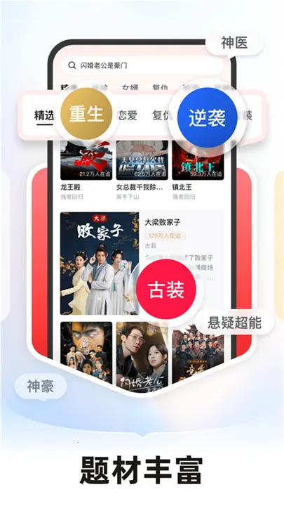 糡ֻv21.0.70.1000 °