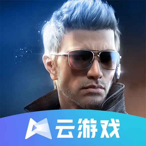 ƴԽǹս2025°汾v4.9.0.3941307 ٷ