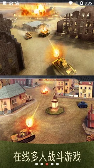 ս(̹˶սϷ)v7.8.1 ֻ