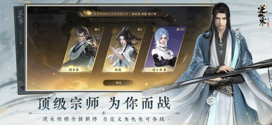 ��ˮ��(����������Ϸ)v3.2.11310454 ���°�