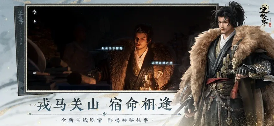 ��ˮ��(����������Ϸ)v3.2.11310454 ���°�