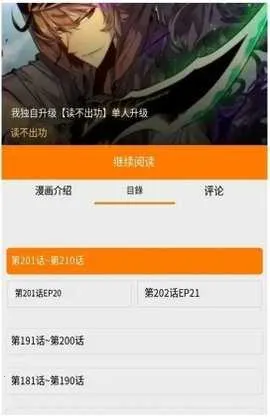 JMCOMIC3(Ķ)v2.0.6 ٷ