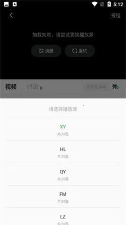 С׷(Ӱ׷)v1.5 ٷ