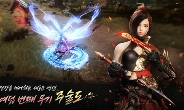 ����2(������ɫ������Ϸ)v0.3.2 �ٷ���