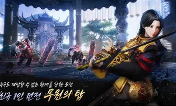 ����2(������ɫ������Ϸ)v0.3.2 �ٷ���