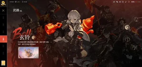 剑灵2(武侠角色扮演游戏) 剑灵2(武侠角色扮演游戏)