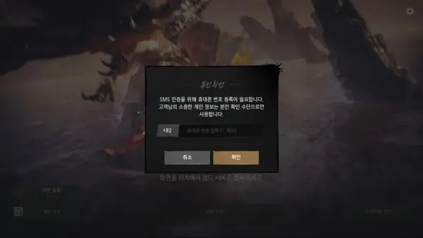 剑灵2(武侠角色扮演游戏) 剑灵2(武侠角色扮演游戏)