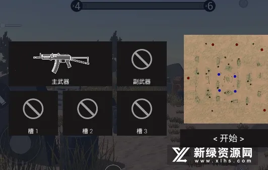 սģ2025°汾v0.5.0 ٷ