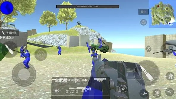 战地模拟器2025最新版本 战地模拟器2025最新版本