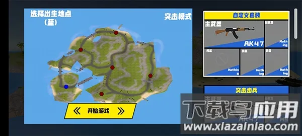 սģ2025°汾v0.5.0 ٷ