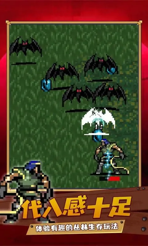 Vampire Survivors2025v1.14.105 ׿