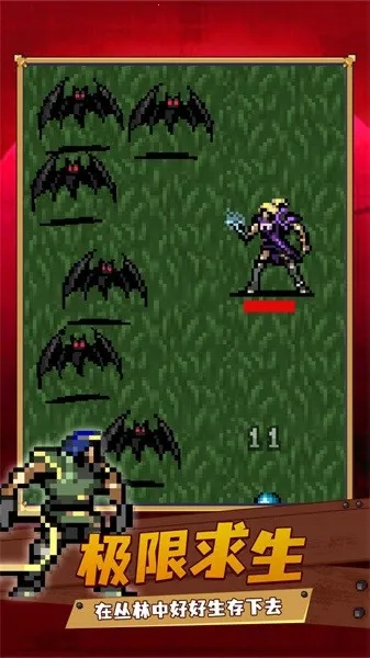 Vampire Survivors2025v1.14.105 ׿