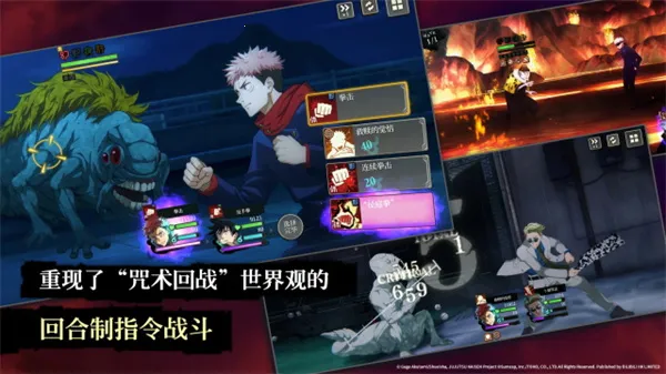 սӰҹ2025ذװv2.4.1 °