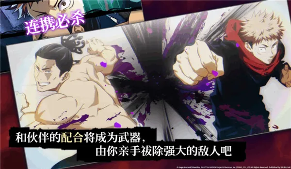 սӰҹ2025ذװv2.4.1 °