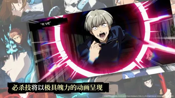 սӰҹ2025ذװv2.4.1 °