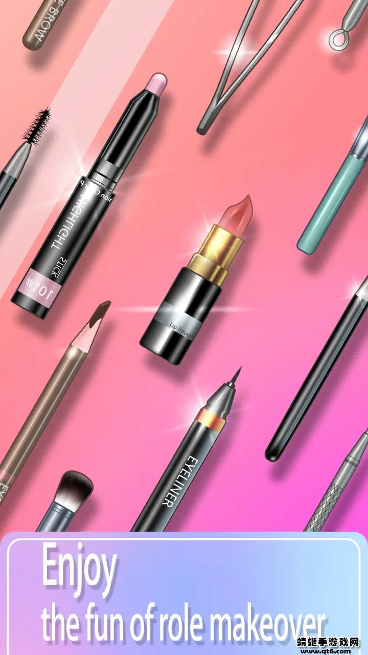 ױʦԺ(ױģϷ)v1.3.3 °