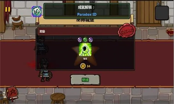 ħܷ֮װ׿ֻv1.4.4 ׿