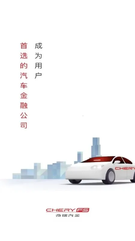 ��������(�������ڷ���)v1.8.2.0 ��׿��