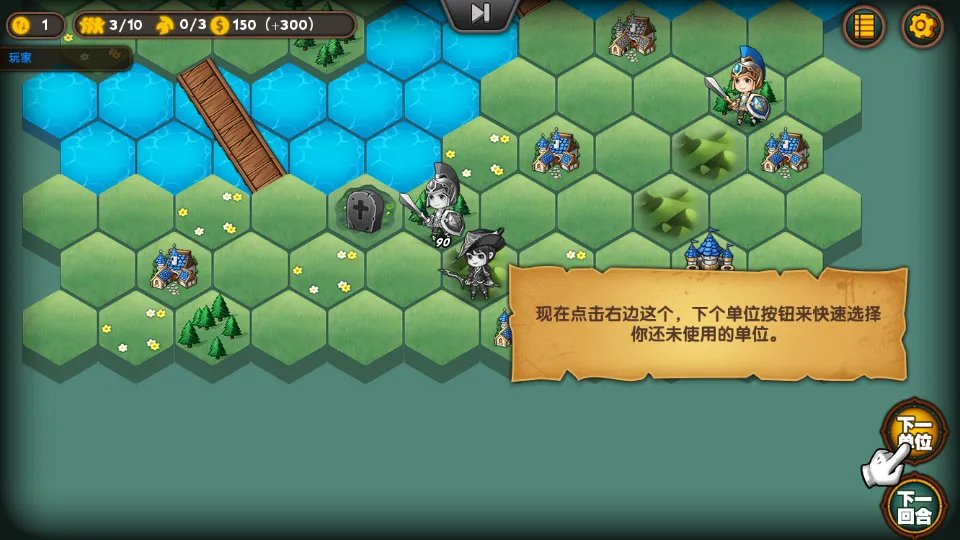 ����ս��Ӣ��ʱ��(����ս����Ϸ)v1.4.8 �ٷ���