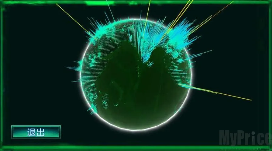 黑客帝国官方最新版本 黑客帝国官方最新版本