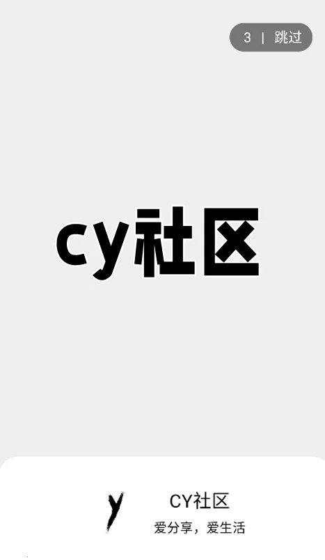 CY(Դ)