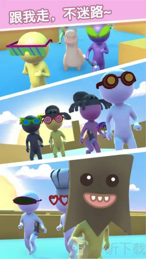 迷宫吃鸡大逃杀(迷宫竞技游戏) 迷宫吃鸡大逃杀(迷宫竞技游戏)