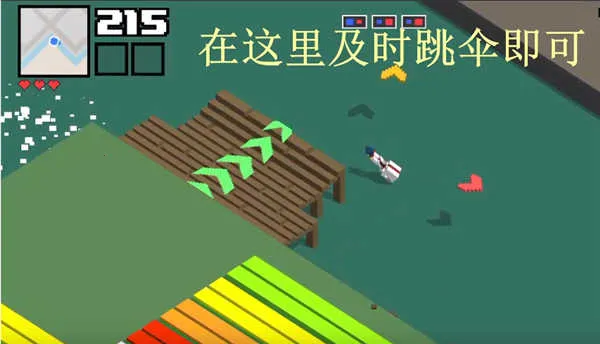 像素公路狂飙2全(像素赛车游戏) 像素公路狂飙2全(像素赛车游戏)