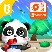 ̨(̨֪ʶϷ)v9.89.99.01 Ѱ