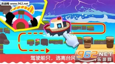 ̨(̨֪ʶϷ)v9.89.99.01 Ѱ