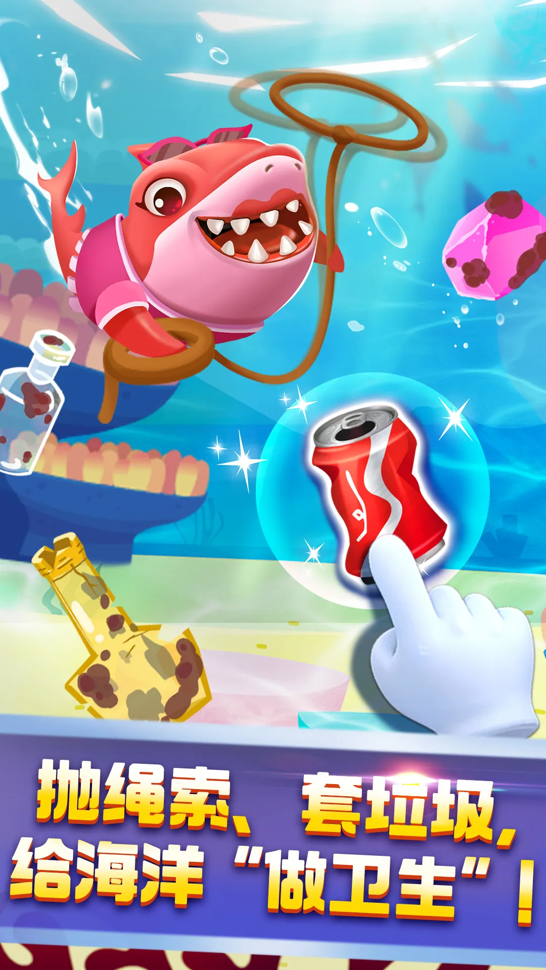 2025°汾v9.89.99.01 ׿