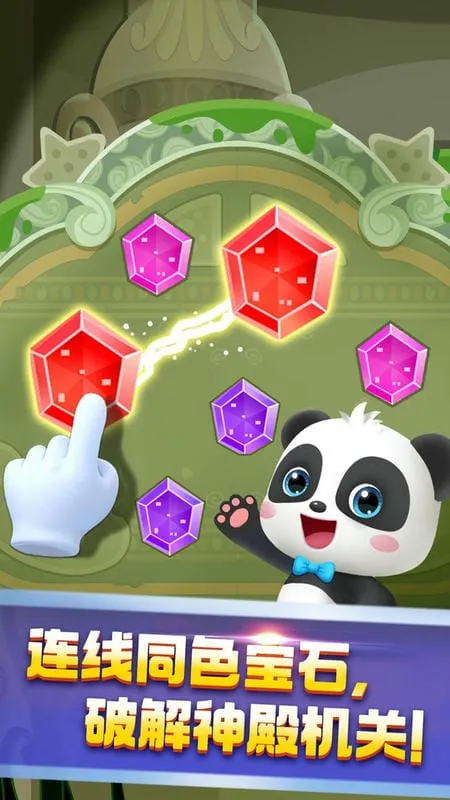 2025°汾v9.89.99.01 ׿