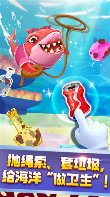 2025°汾v9.89.99.01 ׿