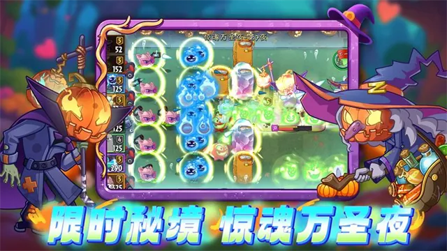 ֲսʬ2ʮ(Ϸ)v3.8.5 °