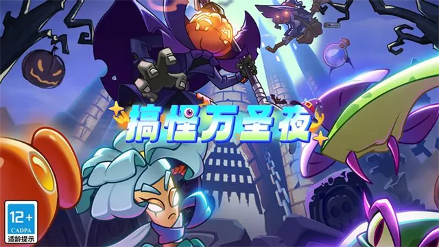 ֲսʬ2ʮ(Ϸ)v3.8.5 °