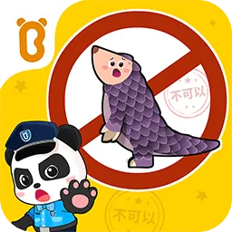 ֲᰲ׿ֻv9.89.99.00 ֻ