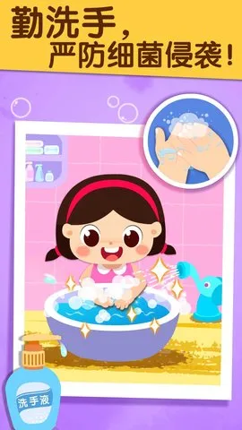 ֲᰲ׿ֻv9.89.99.00 ֻ