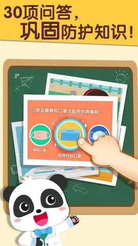 ֲᰲ׿ֻv9.89.99.00 ֻ