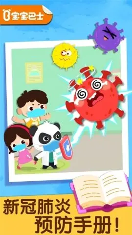 ֲᰲ׿ֻv9.89.99.00 ֻ