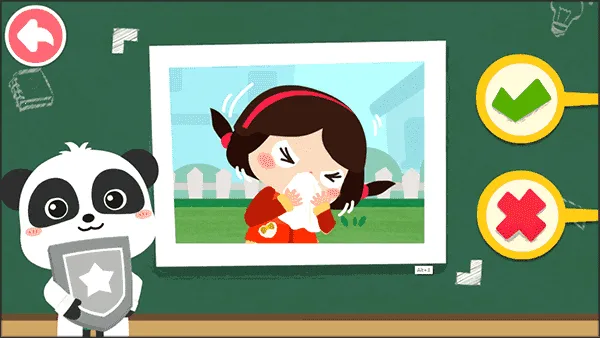 宝宝防护手册安卓版手机版 宝宝防护手册安卓版手机版