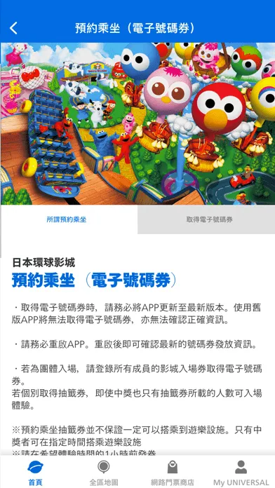 ���滷��Ӱ��(��԰��������)v5.19.0 ��׿��