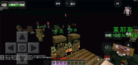 我的世界亡灵战争2(亡灵冒险游戏) 我的世界亡灵战争2(亡灵冒险游戏)