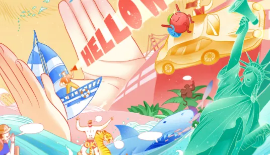 番茄英语2025下载安装 番茄英语2025下载安装