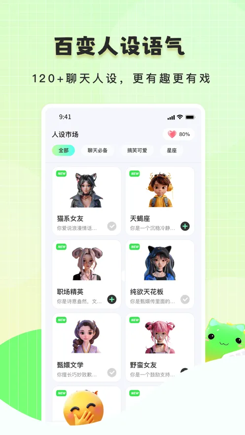 뷨(ܻ)v1.3.9 Ѱ
