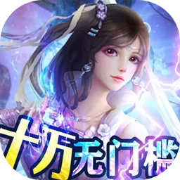 ȫ2п(ðϷ)v17.06 ֻ