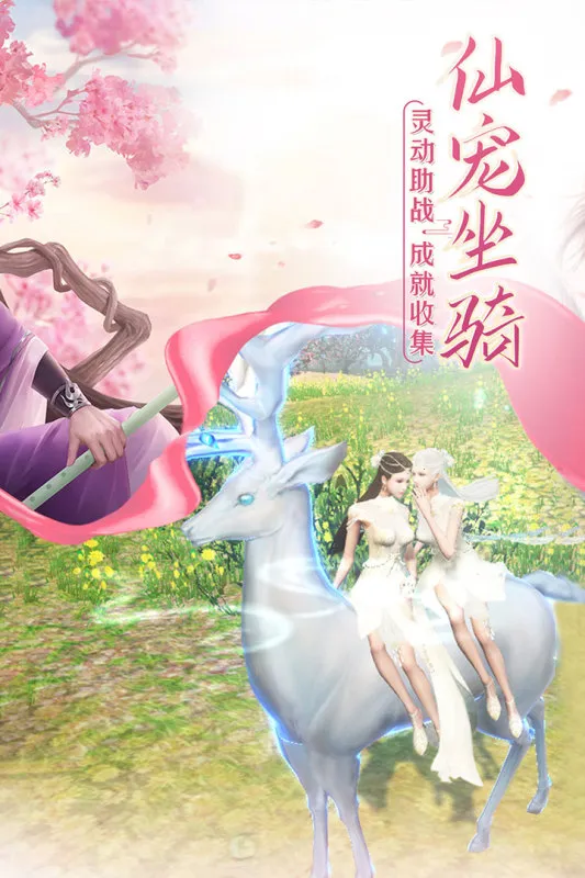 ȫ2п(ðϷ)v17.06 ֻ