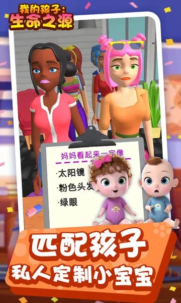 ҵĺ֮Դֻv2.0.108 Ѱ