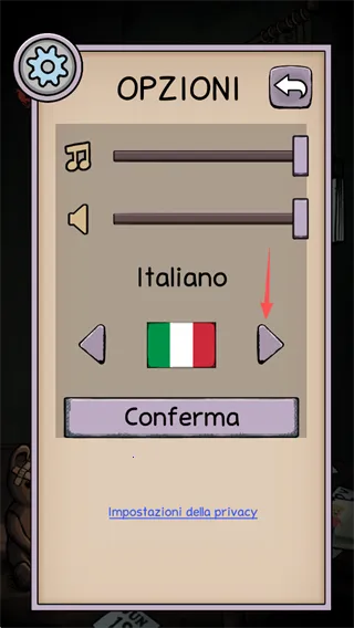 我的孩子生命之源最新手机版 我的孩子生命之源最新手机版