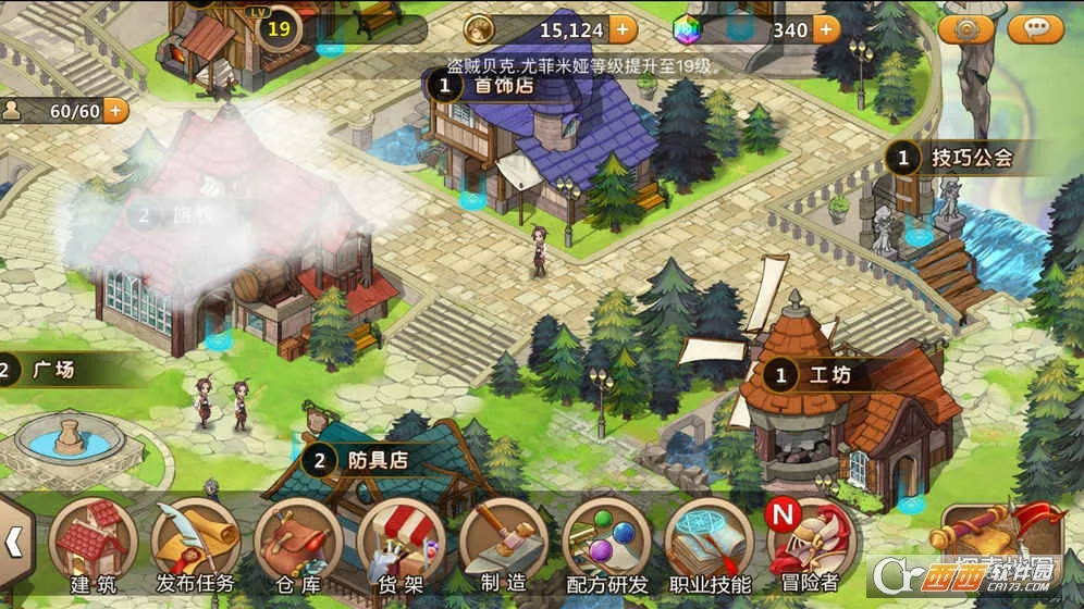 ðСٷ°汾v2.911 °