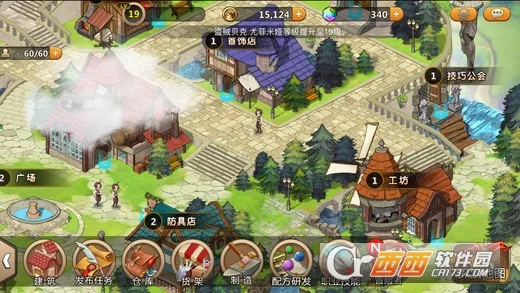 ðСٷ°汾v2.911 °