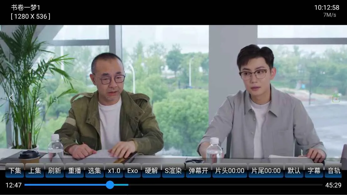 ŷӰӰ׿ֻv3.2.1.25115 Ѱ